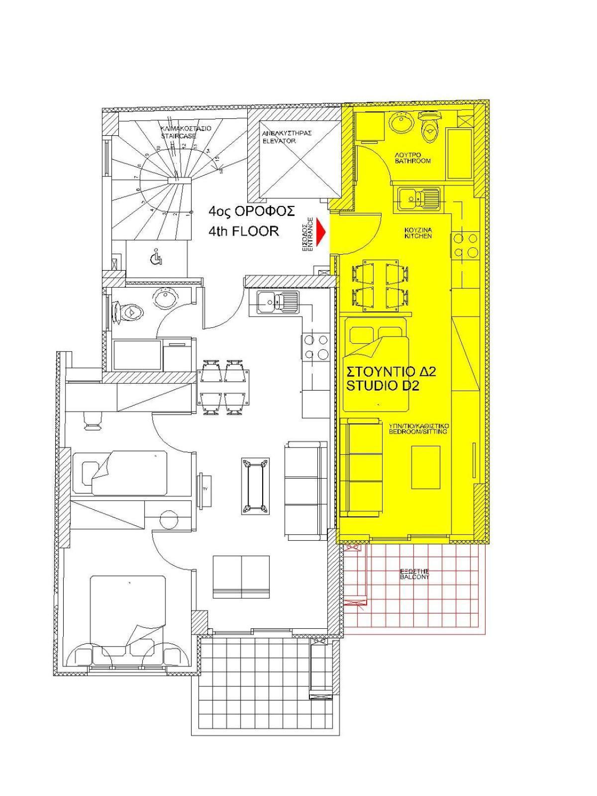 Elvita Apartments 4 Athen Exterior foto
